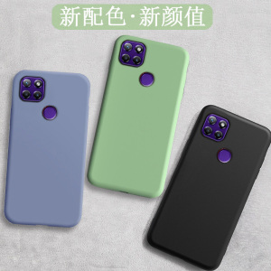 适用于联想乐檬K12Pro手机壳6.8寸纯色防摔保护套全包边轻薄软壳