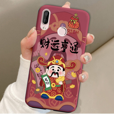 适用海信F30S手机壳HLTE217T财神爷中国风R5pro创意防摔软保护套