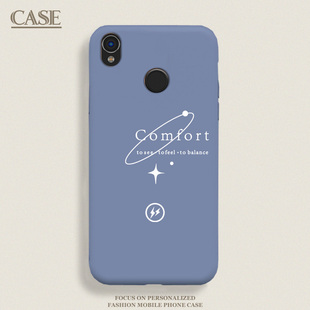 适用海信A5pro手机壳A5proCC简约渐变线条创意HLTE203N防摔全包边软保护套