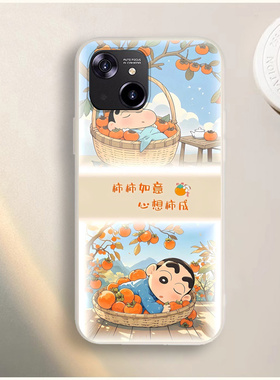 适用于百事乐L16pro手机壳Lebest L202108网红可爱小新卡通S13pro男女新款防摔全包软胶保护套