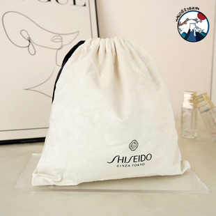 资生堂米色丝绒抽绳袋 专柜赠品大容量化妆包 化妆品收纳束口包