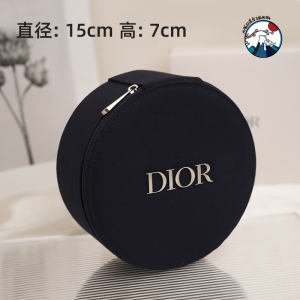 黑色镜子化妆包Dior/迪奥桶收纳