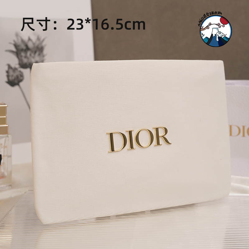 Dior迪奥 米色帆布拉链化妆包 手拿包 收纳零钱手机包包