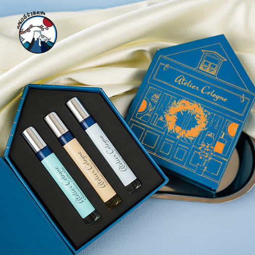 欧珑香水4ml赤霞橘光随身有喷头