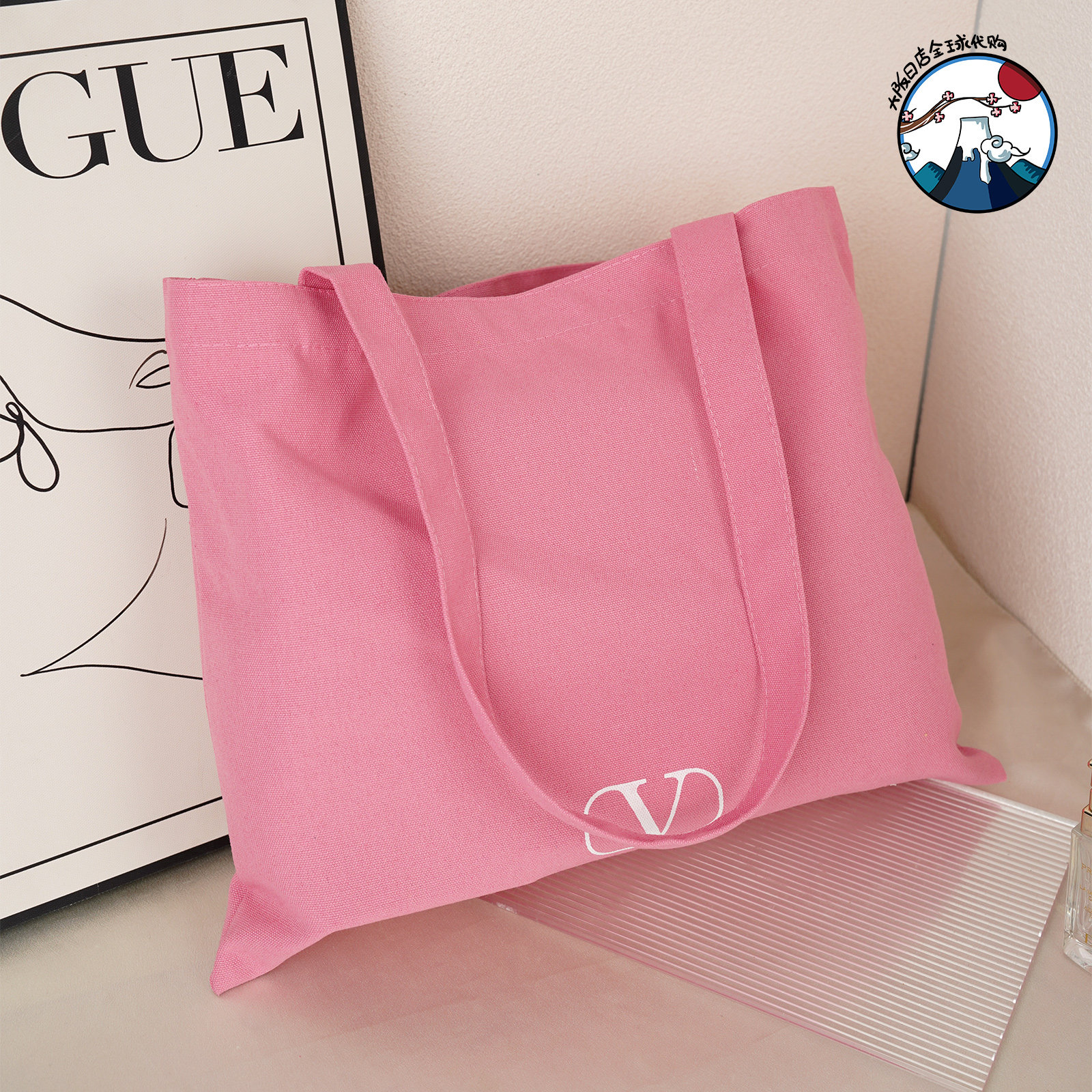 华伦天奴粉色托特包 专柜赠品大容量化妆包 出行便携手提收纳包