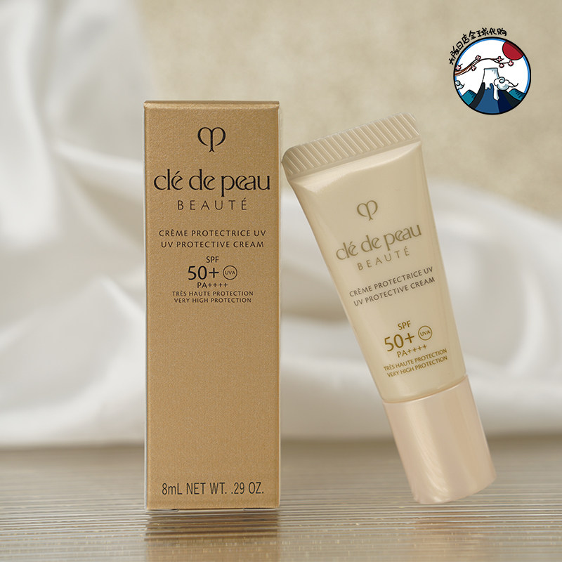 新款CPB肌肤之钥防晒霜8ml 御龄养肤防晒乳SPF50 中样8g 抗老养肤