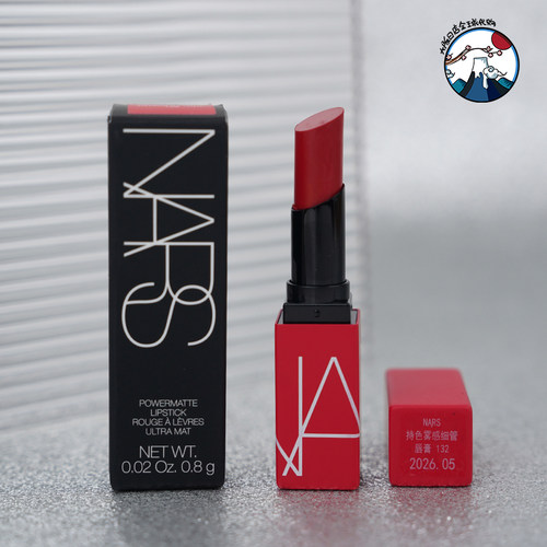 NARS 娜斯持色雾感细管唇膏132 0.8g 口红中样 DRAGON GIRL