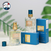 欧珑淡香精9ml 赤霞橘光无极乌龙浓香水EDP持久留香Q版 带喷头