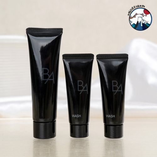 日本POLA宝丽黑BA洗面奶 新版赋颜晨光温和清洁抗糖泡沫洁面膏20g