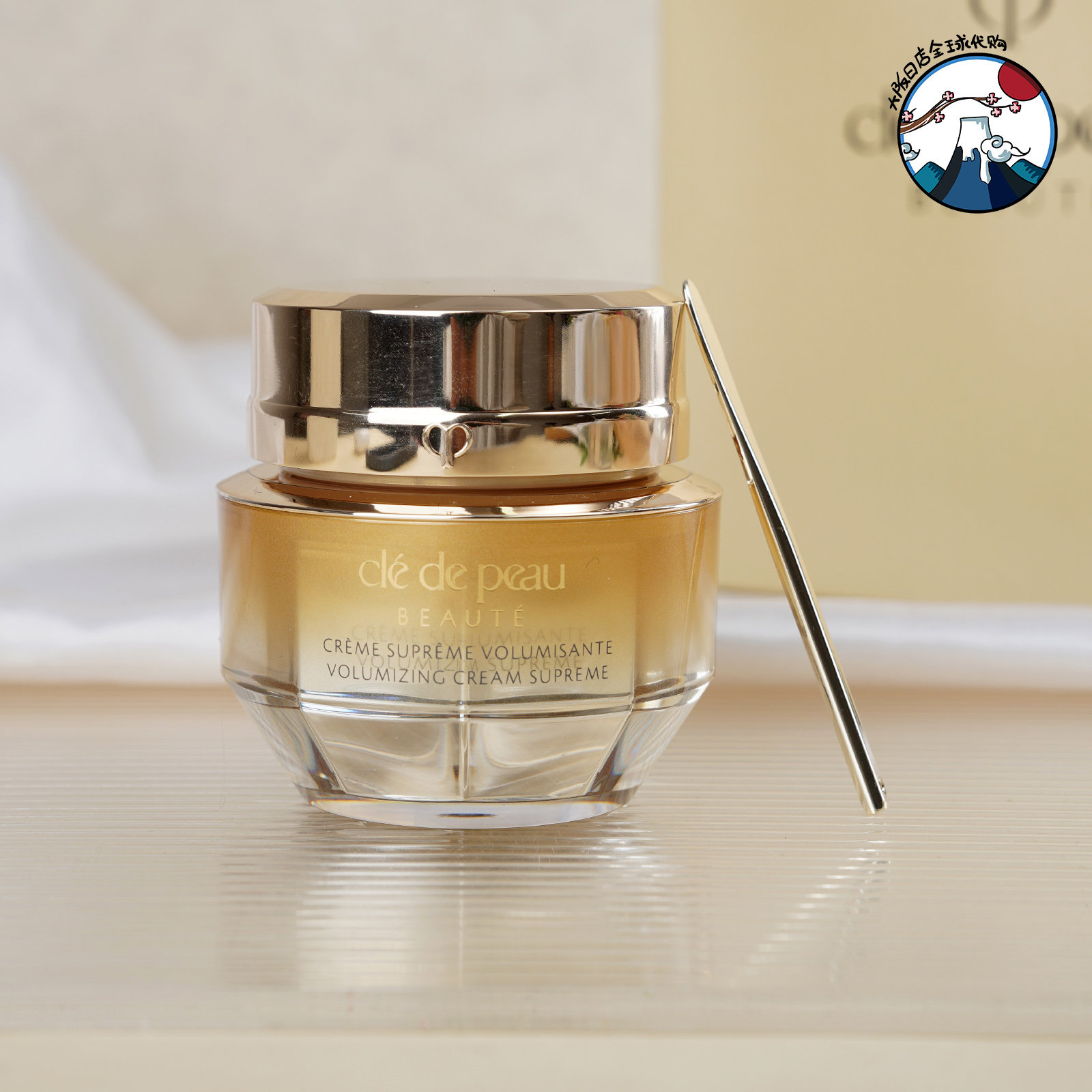 CPB肌肤之钥立体充盈面霜50ml 专柜会员礼 4D精雕紧致抗皱贵妇霜