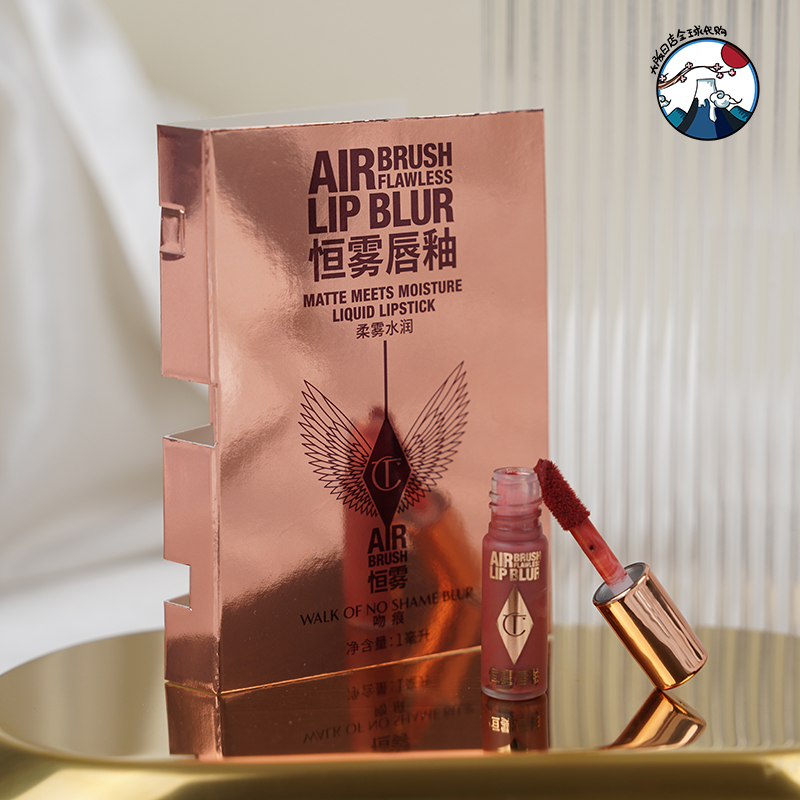 CT恒雾吻痕唇釉1ml 饱满顺滑羽感轻盈柔焦显白 焦糖奶茶复古红棕