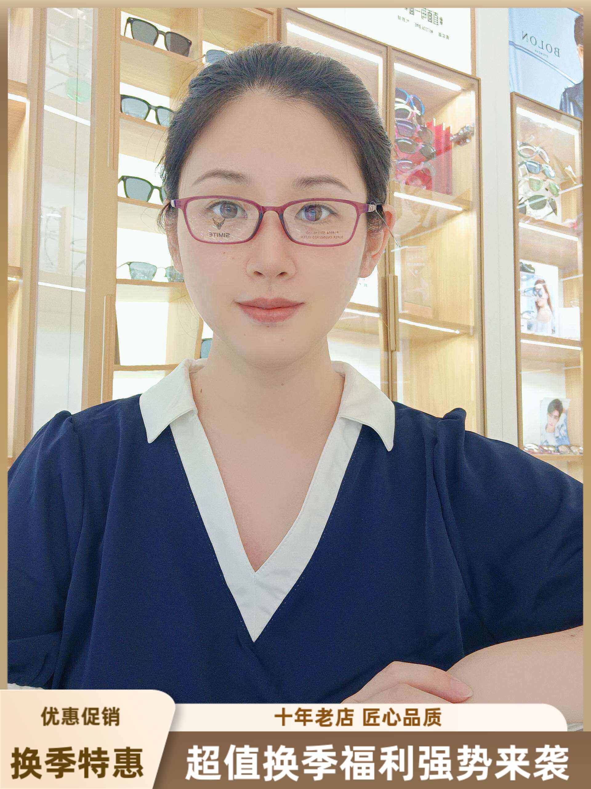 超轻钨钛塑钢眼镜全框细腿近视眼镜架复古方形小巧男女款配近视镜