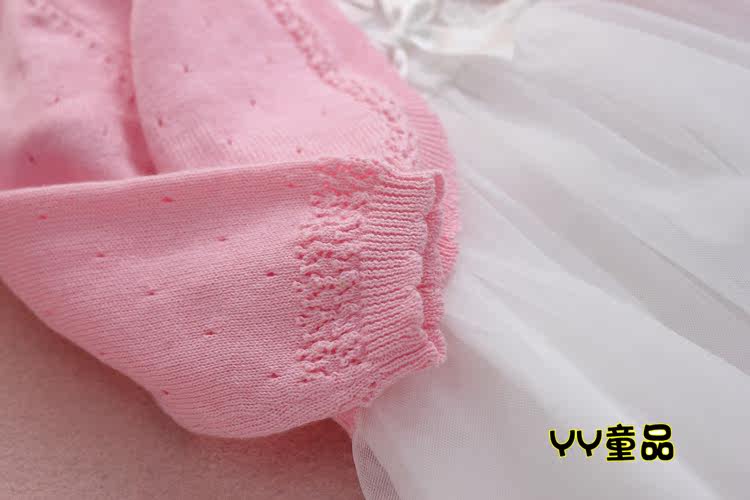 Cape pour fille - Ref 2155013 Image 5