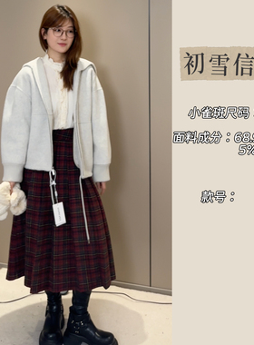 《小雀斑专属》羊驼毛+羊毛 针织连帽短款大衣33602