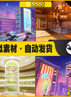 UE4UE5 Station Bravo 卡通城市夜晚赛博朋克风格站台夜景场景