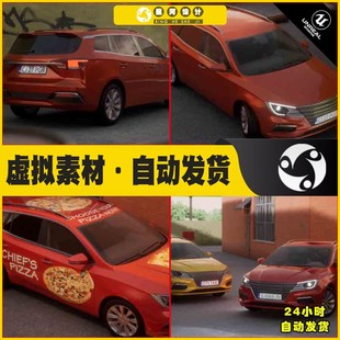 UE4UE5 Station Wagon Car 可驾驶汽车车辆内外装饰控制蓝图