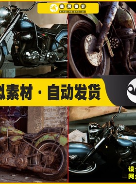 UE5 Classic MotorBike Driveable Functional摩托车设计素材模型