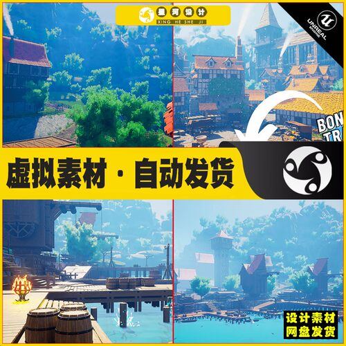 UE5 Fantasy Medieval Open World - Castle - Town 卡通开放世界