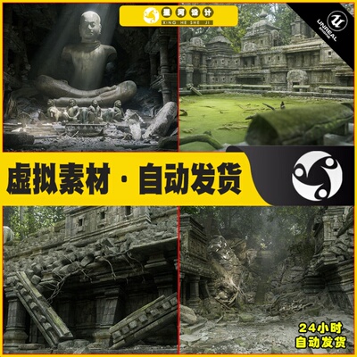 [VP] Temples of Cambodia - Ruins exterior and interior吴哥窟