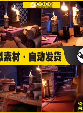 UE4UE5 Stylized Wizard Room 卡通魔法巫师小屋场景4.27版本