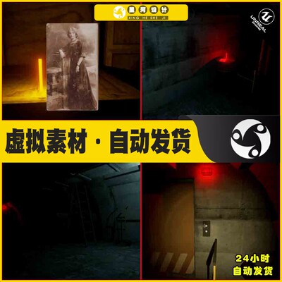 UE4UE5 First Person Horror Template 第一人称生化模型蓝图