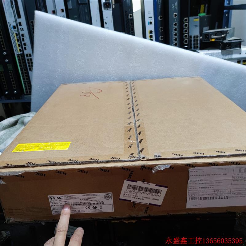 议价华三多速率交 S6520X-26MC-UPWR-SI 核心交议价