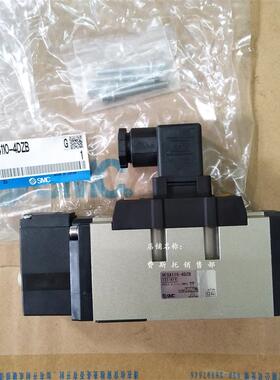 议价询价SMC 电阻器  VFR4110-4EB VFR4110-4EB-04议价议价