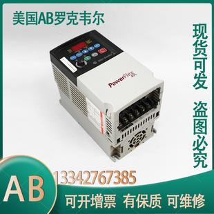 A2P3N14 D1P4N104 22B V5P0N104 P400 A5P0N104 议价2B2F