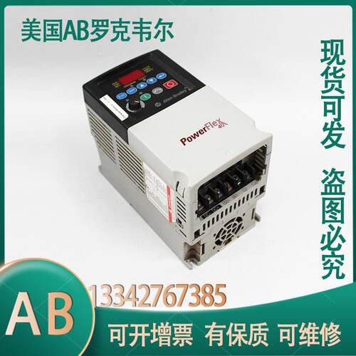 议价2B2F-A2P3N14 22B-A5P0N104 22B-V5P0N104 22B-D1P4N104 P400