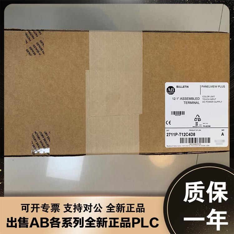 议价美国AB 2711P-B10C10D6 2711P-T12C10D2 罗克韦尔全新触议价