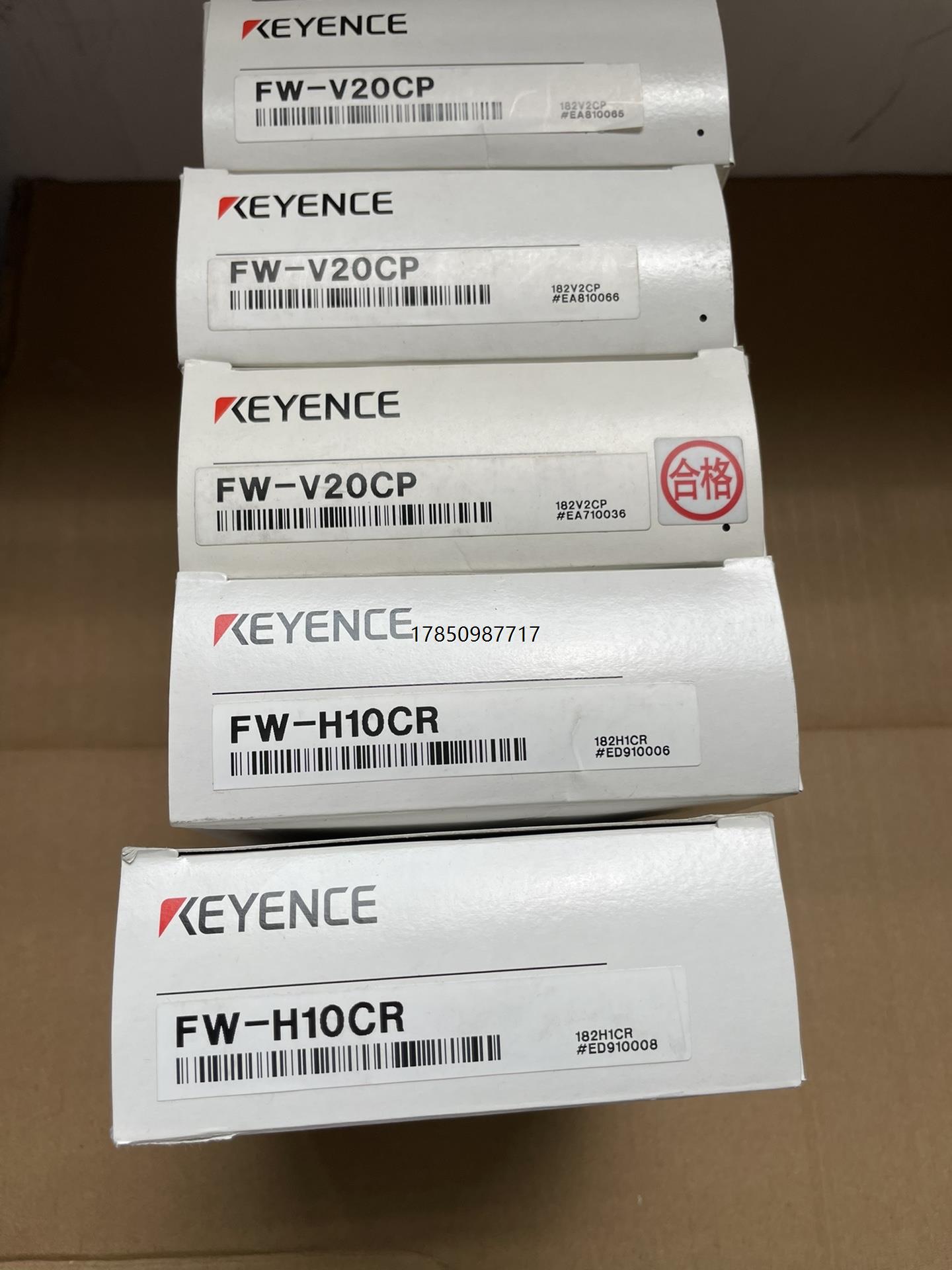 议价FW-V20CP  FW-H10CR  基恩士 超声波测距放议价