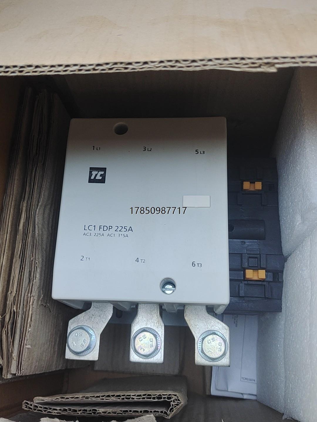 议价询价LC1 FDP 225A，全新接触器，线圈220V，需要的联议价询价