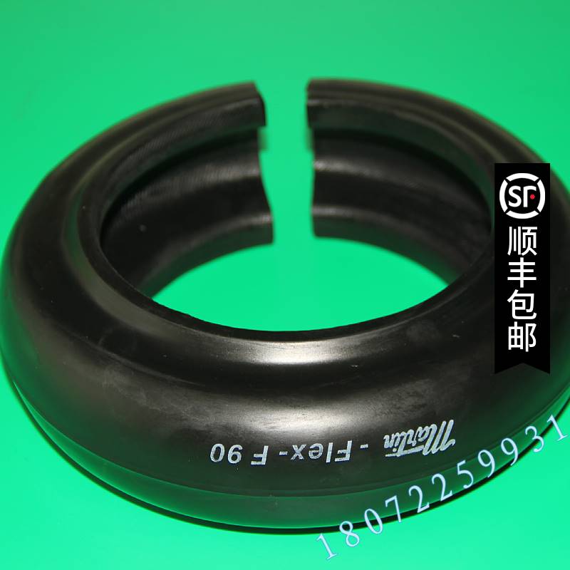 美国Martin马丁联轴器轮胎体 开口轮胎 橡胶轮胎 现货