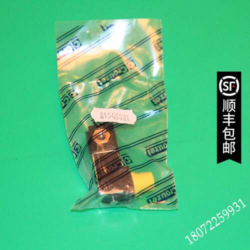 法国CROUZET电磁阀81519632 高诺斯 81529005 81529004 81529003