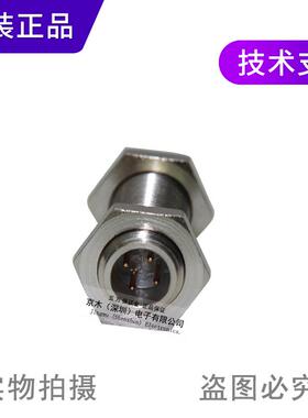 议价1西克SICK施克0接近开关IME208NNSZC0K/140787原装正品-满500