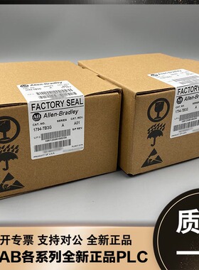 议价美国AB 1794-TB62DS 1794-TBKD 1794-TBN 罗克韦尔全新模议价