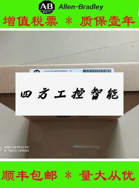 议价《议价》美国AB正品-1756-EN2T 15794-E 18756-OL73 1I76F8质