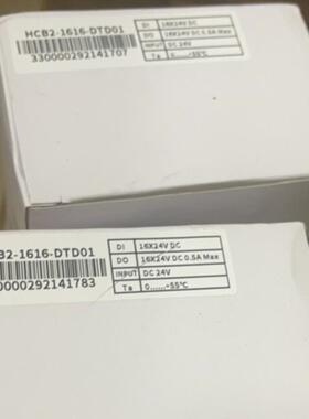 议价询价全新扩展IO模块HCB2-1616-DTD01固高原装正品D01。议议价
