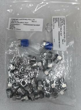 议价COMPART SYSTEMS PTE LTD  1/4VC议价