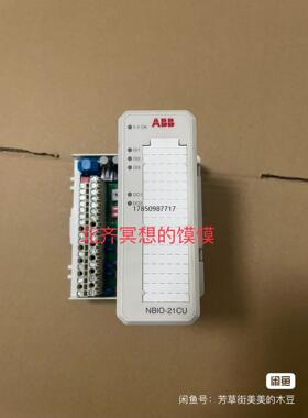 议价NBIO-21CU,原装二手ABB模块，实物照片，成色好。议价