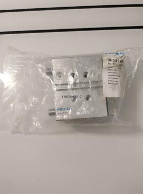 议价询价170924议价询价