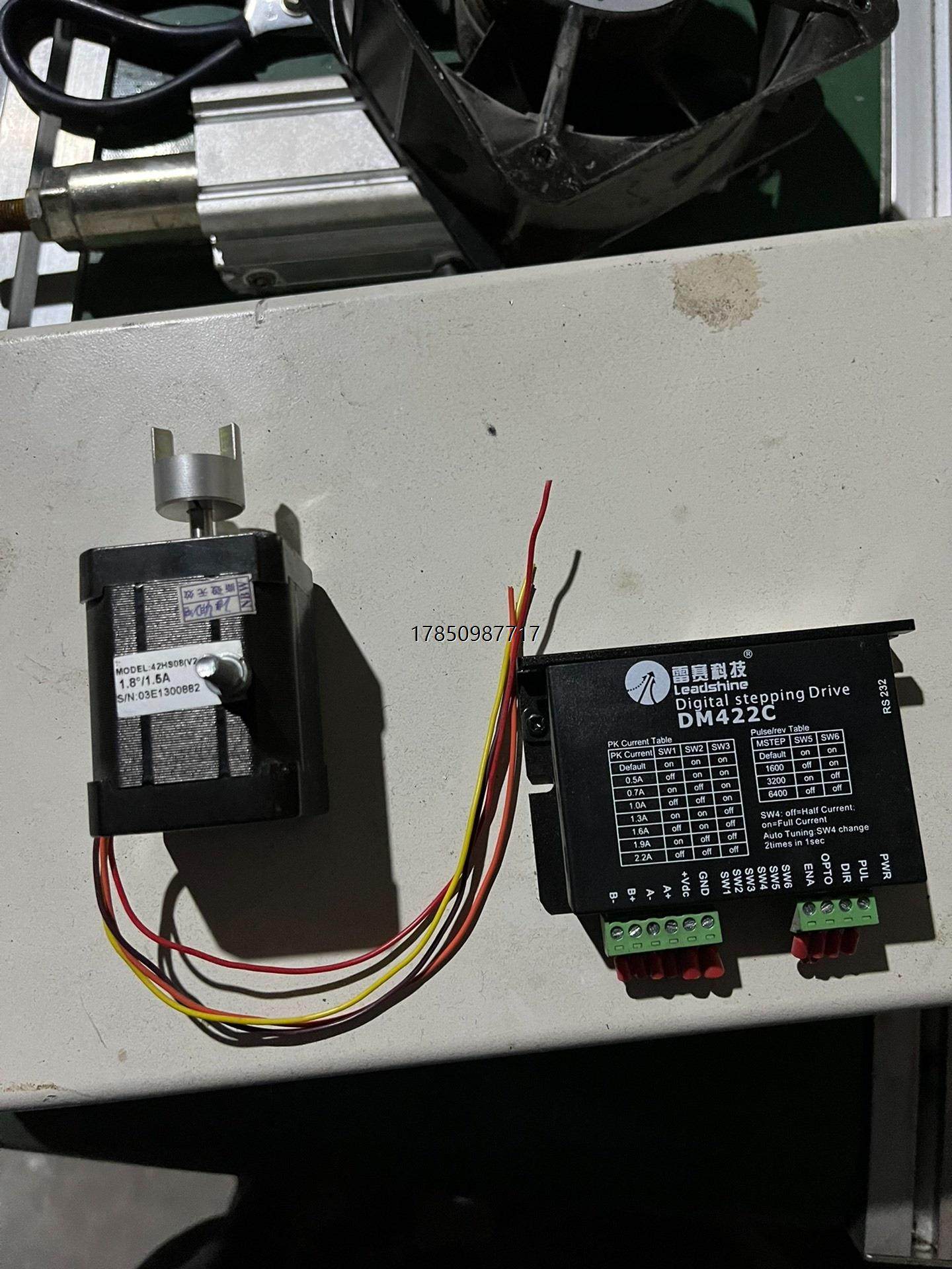 议价询价雷赛驱动器DM422C，议价询价