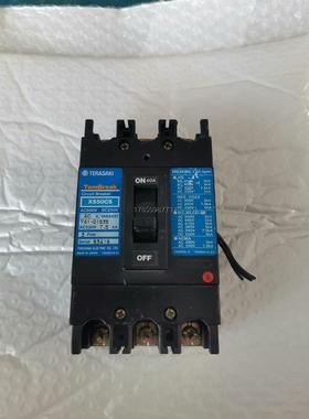 议价询价寺峙开关断路器XS50CS 3P40A议价询价
