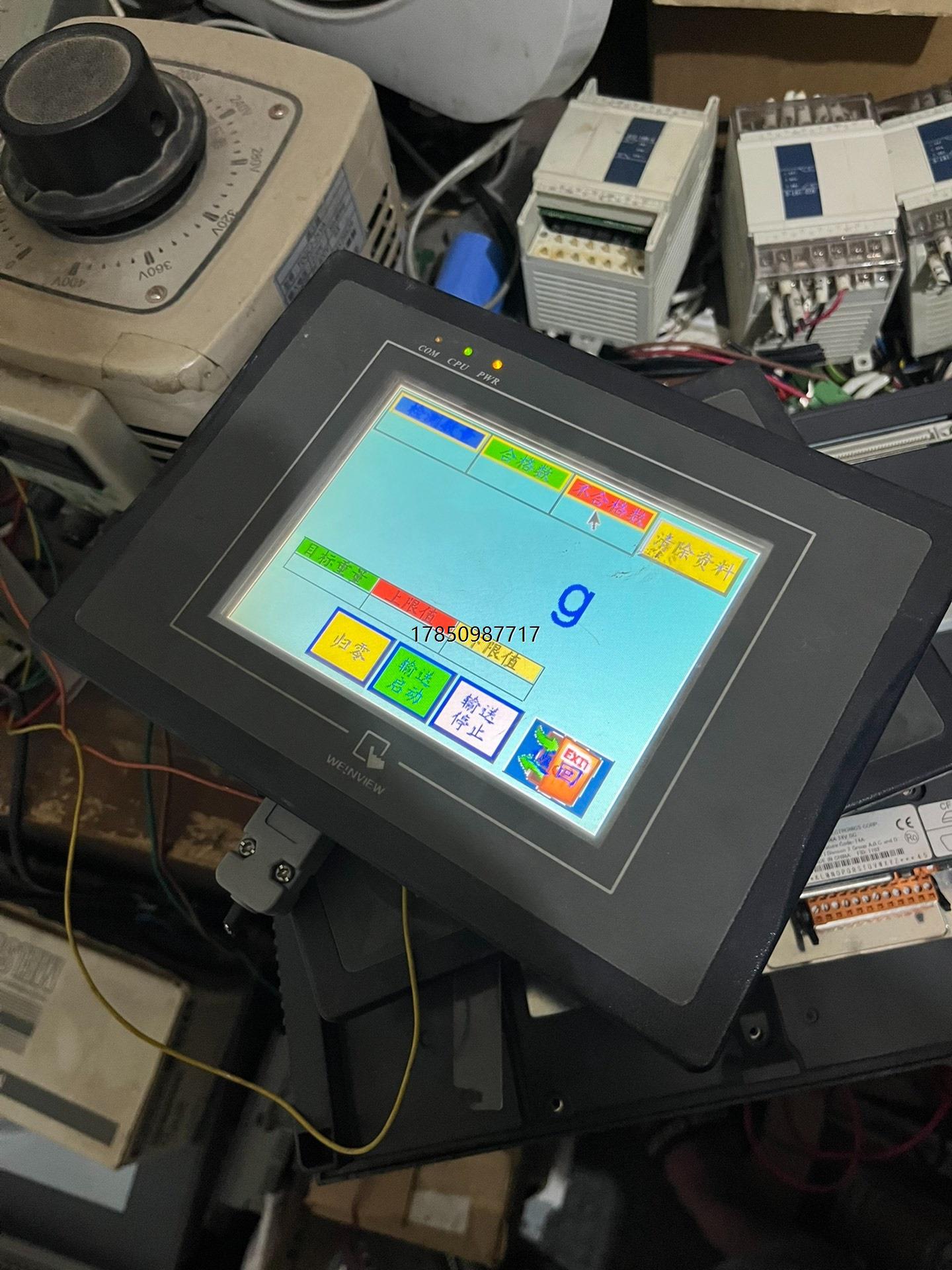 议价询价MT6056i V2WV二手拆机威伦触摸屏实物图拍摄，外议价询价