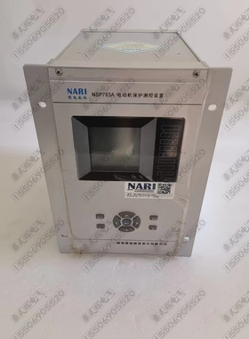 议价国电南瑞 NSP783A DC220V 1A电动机保护测控装置 多功能议价