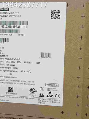 议价西子G120变频置器5.5kW PM40-2带内滤波器 6S2L3210-1PE21 -