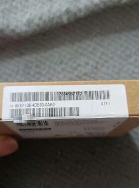议价6ES7138/6ES7 138-4DB03-0AB0全新未议价