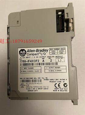 议价Allen-Bradey 1769-ilfx of24 I/O模块 现货带包装议价