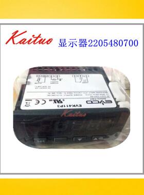 议价原厂柳州富2空压机温显示器20548070度0计时器EVK41达1P3议价