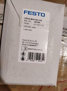 议价询价原装费斯托161361,CPV14-M1H-5JS-1/8议价询价